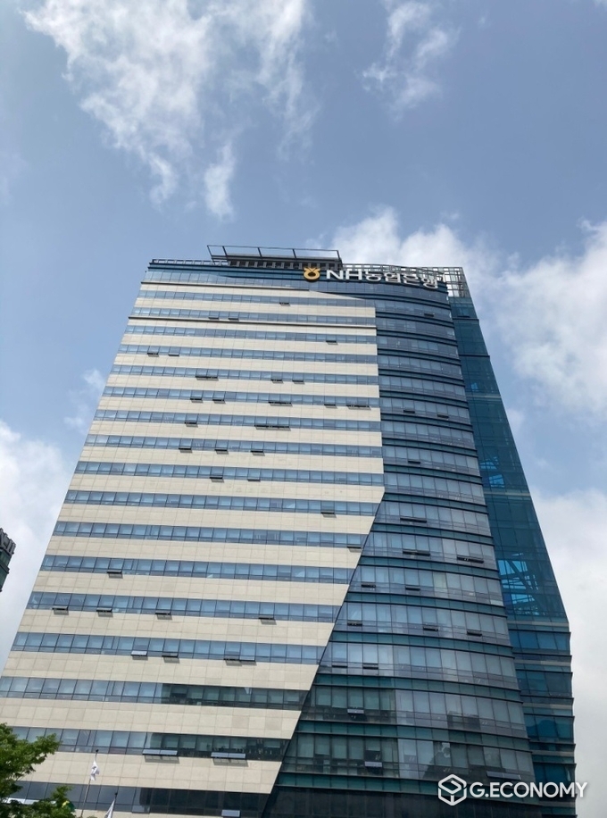 NH농협은행 본점전경(사진=NH농협은행)