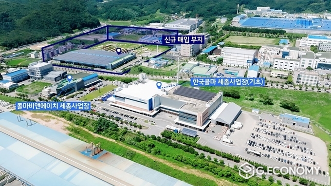 세종시 전의면에 위치한 콜마그룹 세종사업장 전경