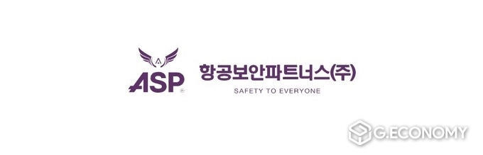 항공보안파트너스㈜ CI