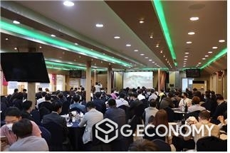 현대유람선 만찬행사