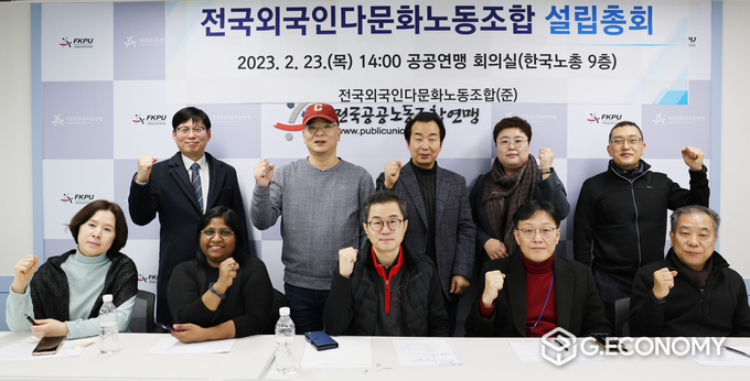 참석자 기념사진