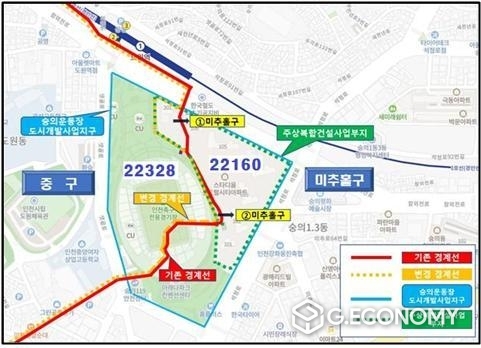 국가기초구역 조정(안) 세부내역