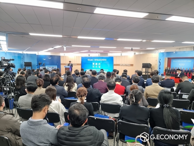 인천 포스코타워 웨이하이관에서 제 5회 한.중 인천 콰징 전자상거래대회