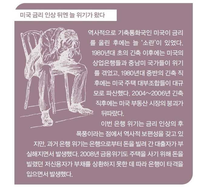 골프가이드 4월호
