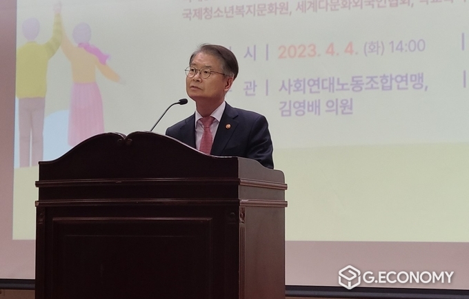 “약자와의 동행 연대 협약식”에서 고용노동부 이정식 장관 축사 /뉴스아이이에스