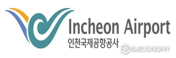 인천공항공사ci. 사진=인천공항공사