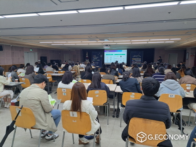 부천시 공무원과 산하기관 구매 담당 직원 대상 시민가치기업 제품 우선구매 설명회 개최 모습. 사진=부천시