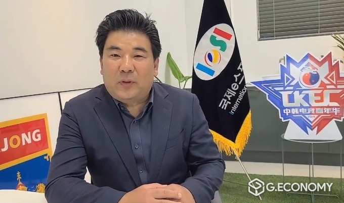 ㈜케이스포미디어 구민관 대표