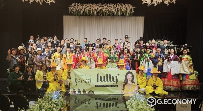 제1회 인천미추홀구 한복문화축제 단체사진.