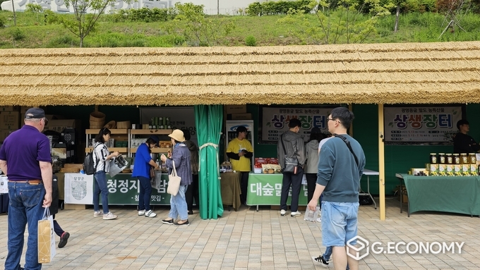 담양군, ‘2023년 광명동굴 상생장터’ 참가_담양군청 제공