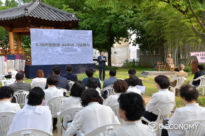 담양5·18민중항쟁 43주년 기념식 개최 현장_담양군 제공