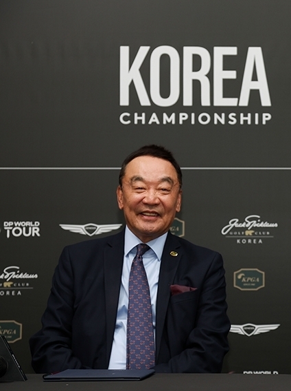 KPGA 구자철 회장