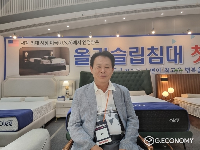 올리슬립코리아(주식회사 비에스 침대) 오병수회장