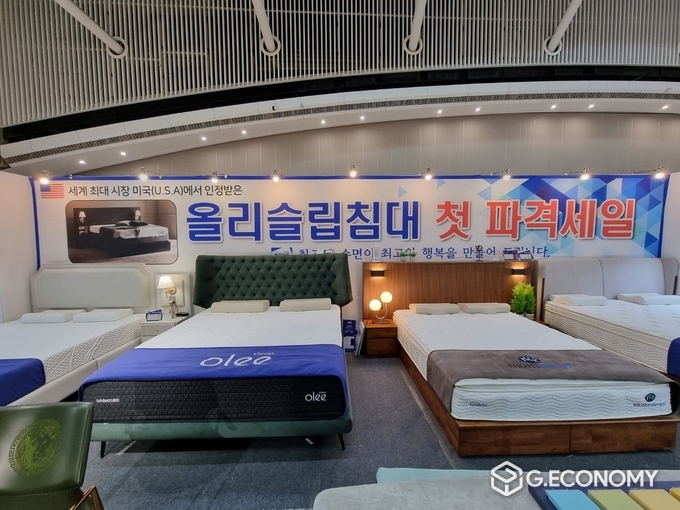2023 인천가구박람회 올리슬립코리아 전시모습