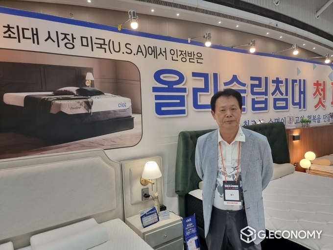 김포가구사업협동조합 오병수 이사장