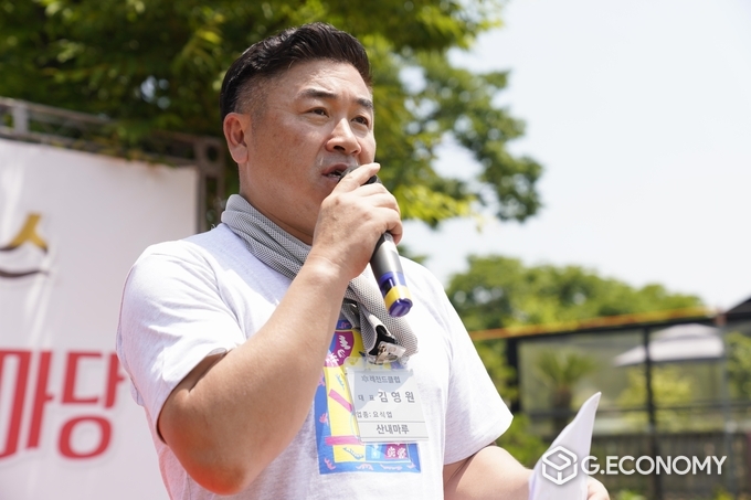 김영원 파주운정 산내마루 대표(2기 진성)