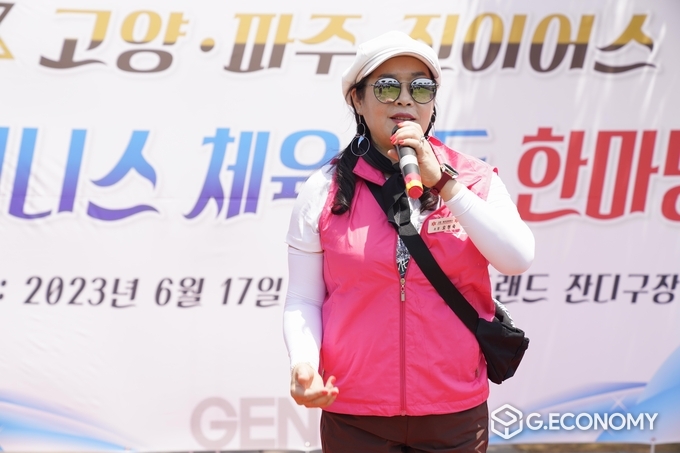 오현숙 고양·파주 진이어스 연구소장 