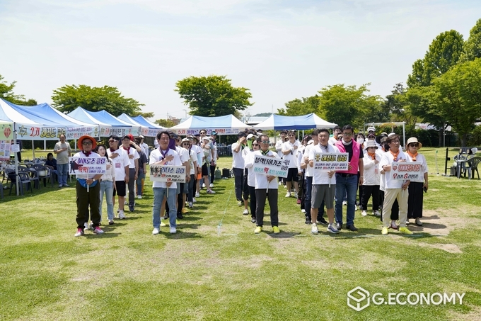 고양·파주 진이어스 체육합동 한마당 선수단 입장