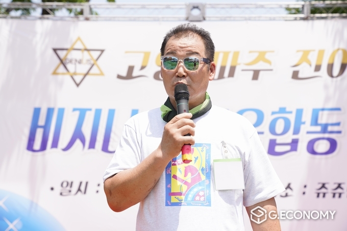 이금남 푸른꽃농원 대표(3기 진성)