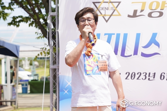 윤신근 삼화프린팅 대표(1기 진성)