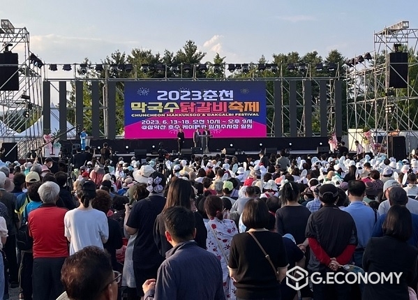 2023 춘천막국수닭갈비축제, 행사장 / 사진제공: 춘천시