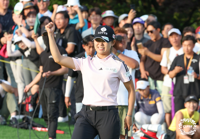 황유민 대유위니아MBN여자오픈 FR 연장첫홀 우승확정 환호 (사진=KLPGA 제공)