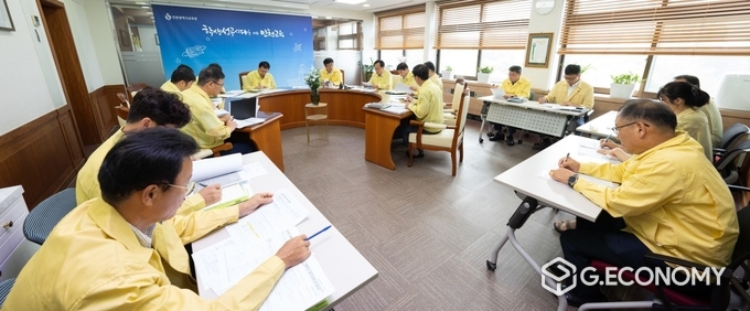 인천광역시 교육청 제6호 태풍 ‘카눈’에 피해를 최소화하기 위한 상황판단회의 개최