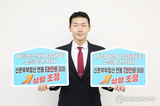 군포시의회 박상현 의원