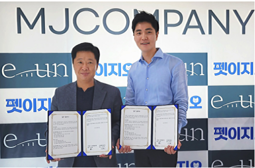 (엠제이컴퍼니 사진 제공) 좌측 ‘자연가치’사재광 대표, 우측 eun총괄 모델 김영훈
