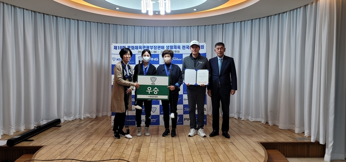 전년도 단체전여자 1위-전북
