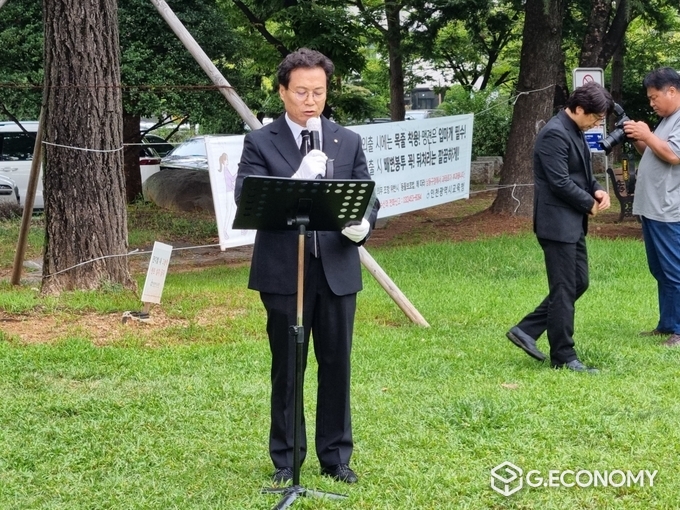 인천시교원단체총연합회 이대형 회장 추모사