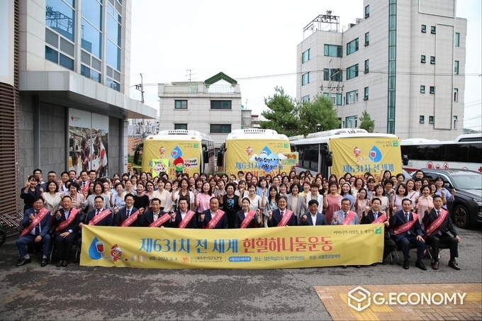 단체사진