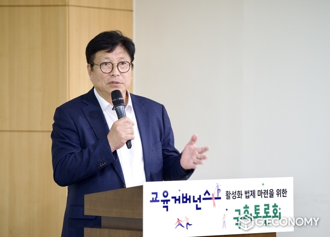 도성훈, 인천시 교육감