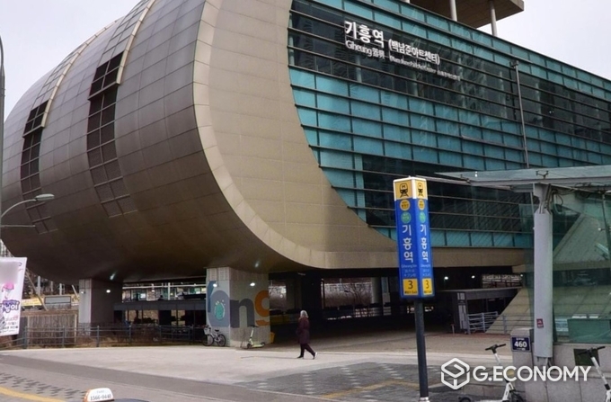 수인분당선 기흥역 전경_용인시 제공