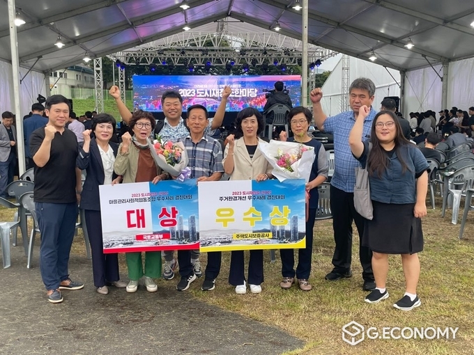 순천시가 지난 13일부터 15일까지 열린 2023 도시재창조 한마당 2개 부문에서 대상과 우수상을 수상했다_순천시 제공