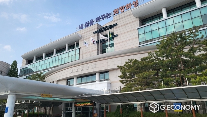 화성시청 