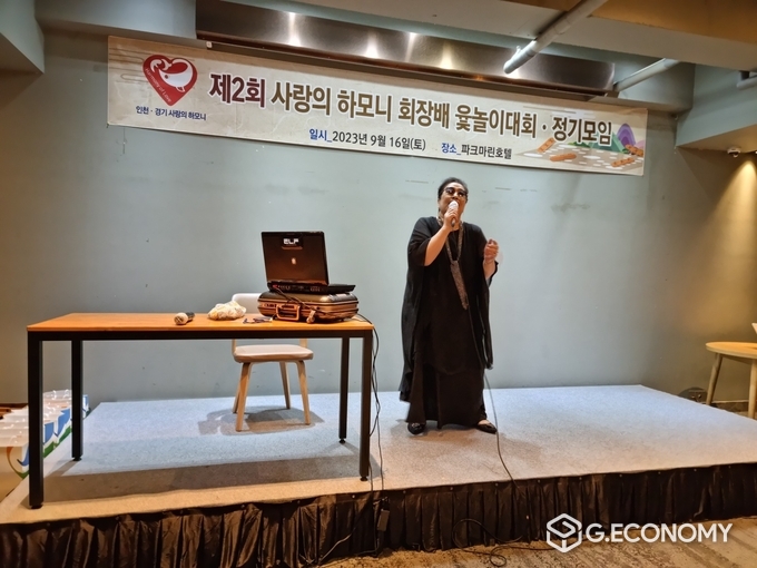 축하공연 민재연