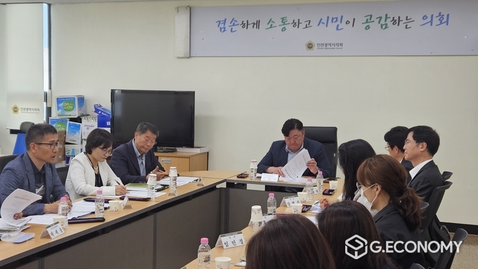 ‘학교 내 맑은 수돗물 공급을 위한 간담회’