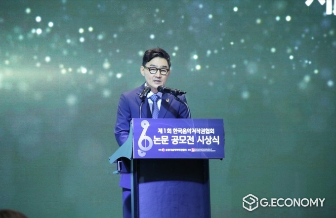 제1회 한국음악저작권협회, 논문 공모전, 추가열 회장/뉴스아이이에스
