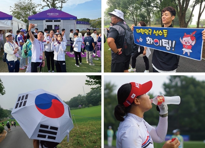 사진=KGA 제공