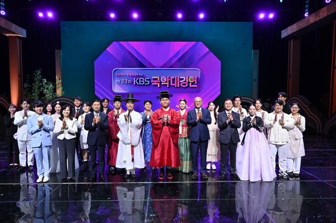 제33회 KBS국악대경연 참가자들 (사진=KBS)