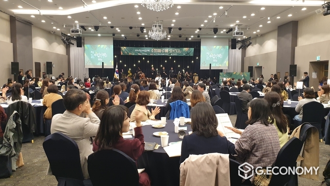  '초등 수업 산책 ' 2023