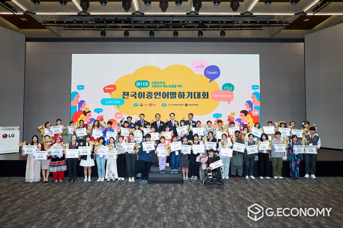제11회 전국이중언어말하기대회 전원 수상