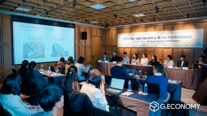 2023인천 하노이 의료관광 설명회 기자회견 현장(가익코리아: 제공)