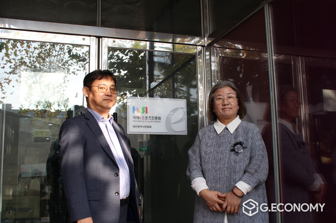 국제e스포츠진흥원 대전광역시 연합회 현판식, 손영호 회장과 전옥이 이사장, 기념사진, 뉴스아이이에스
