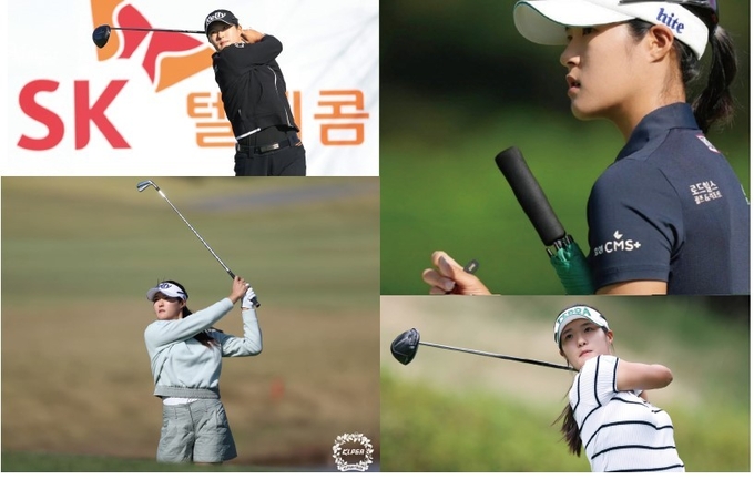 출처, KLPGA 제공