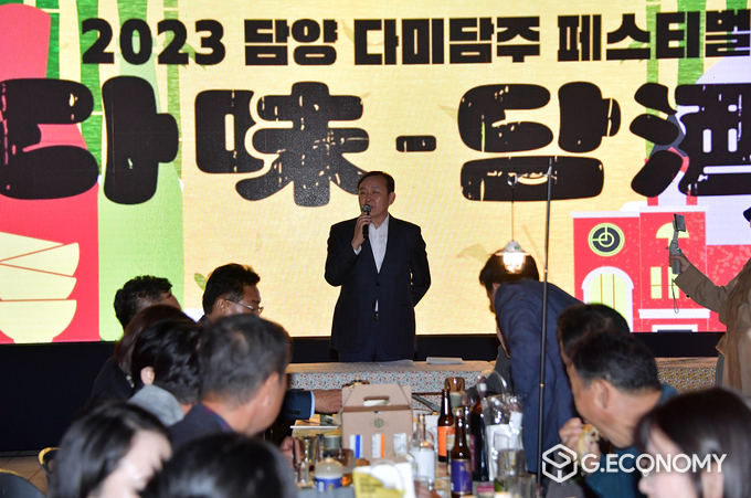 다미담주페스티벌축제 참여한 이병노 담양군수 / 담양군 제공