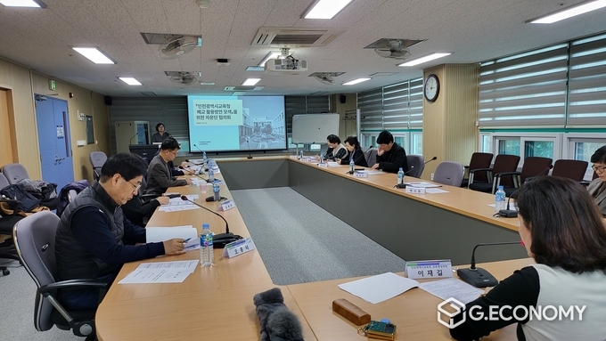 폐교활용 자문단 협의회