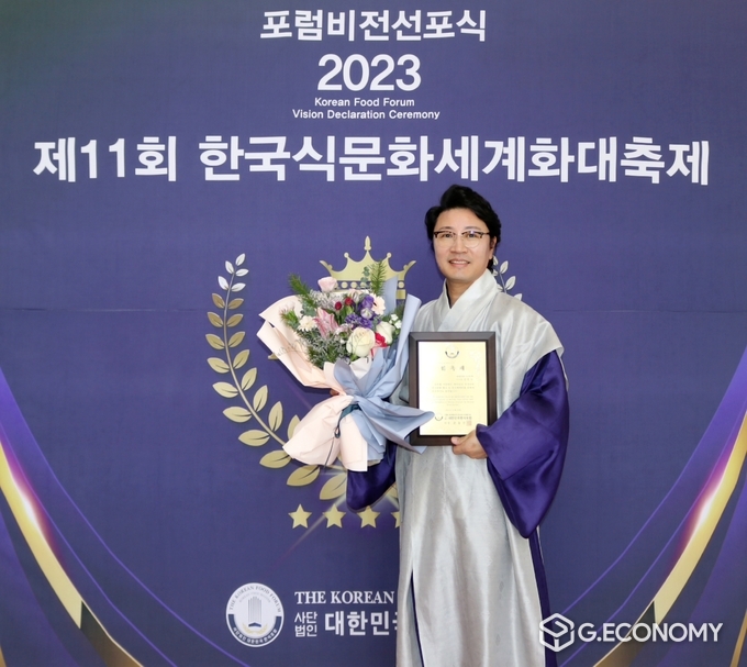 한한국 세계평화작가