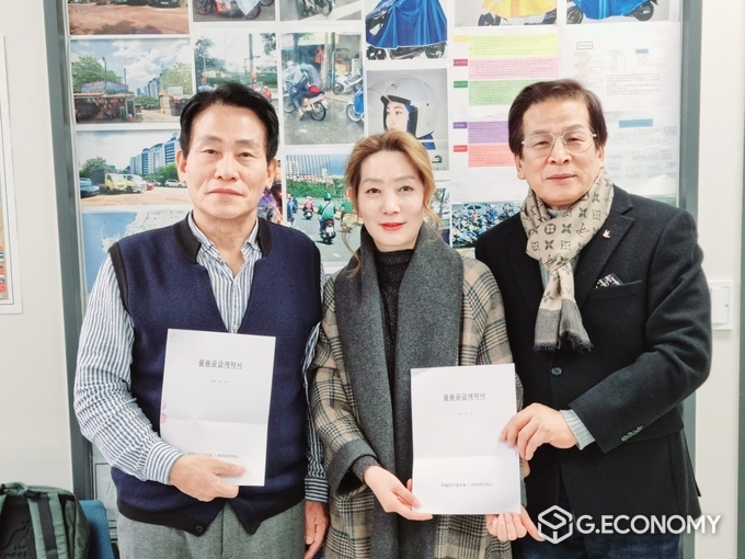 (주)우와아덱스 회장 장희찬 ,(주)엘와이글로벌 김금숙 대표,(주)엘와이글로벌 임채홍 회장